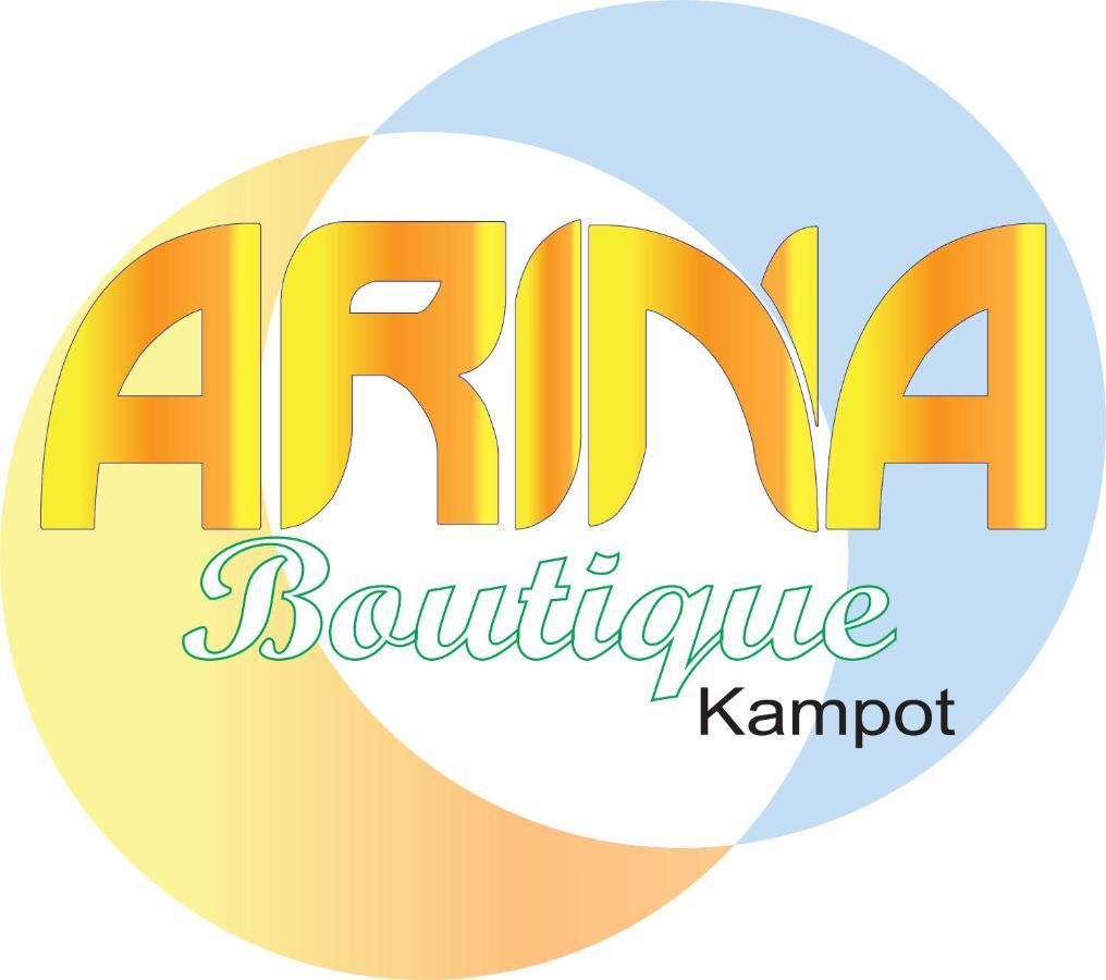 Отель Arina Boutique Кампот Экстерьер фото