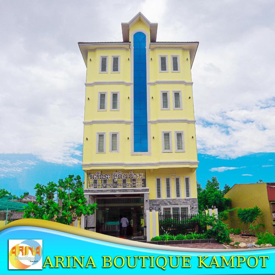 Отель Arina Boutique Кампот Экстерьер фото
